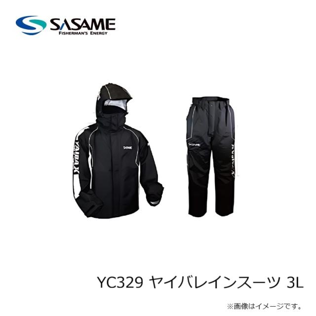 ササメ YC329 ヤイバレインスーツ 3Lの通販はau PAY マーケット - 釣具
