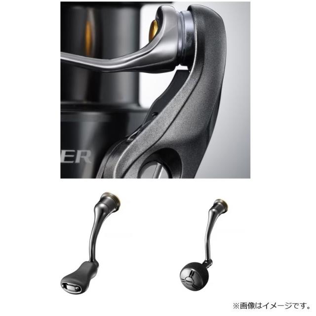 シマノ 26ツインパワー C2000SHG / スピニング リールの通販はau PAY