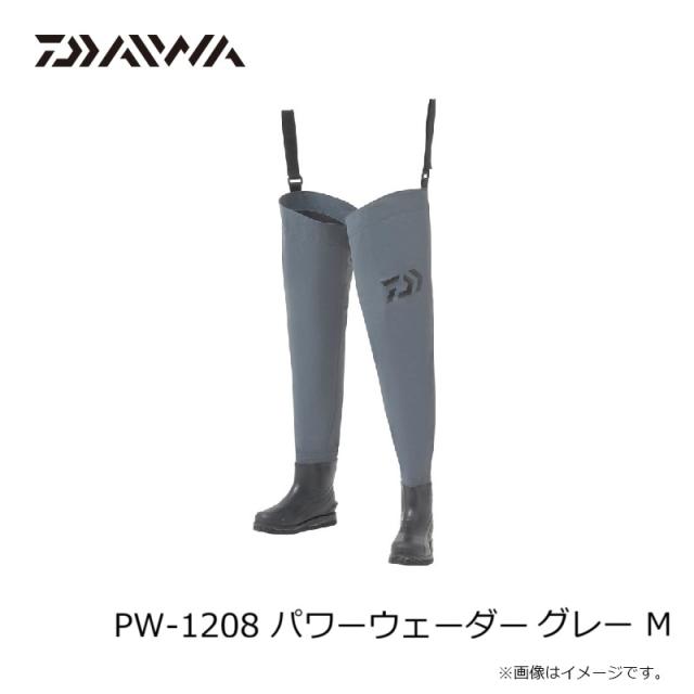ダイワ PW-1208 パワーウェーダー (フェルトソール) グレー M 【公式通販】