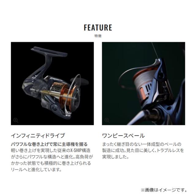 シマノ 26ナスキー 1000 / スピニング リールの通販はau PAY