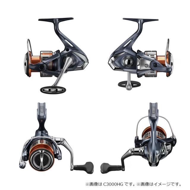 シマノ SHIMANO 26ナスキー 4000 スピニングリール シマノ 26ナスキー 4000 / スピニング リールの通販はau PAY