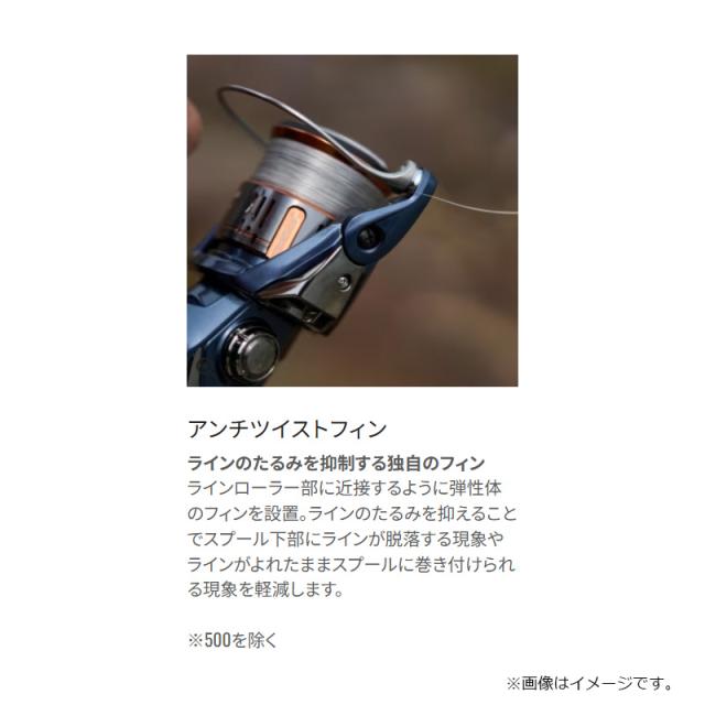 シマノ 26ナスキー 4000XG / スピニング リールの通販はau PAY