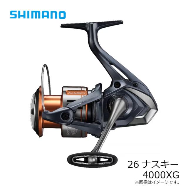 シマノ 26ナスキー 4000XG シマノ 26ナスキー 4000XG / スピニング リールの通販はau PAY