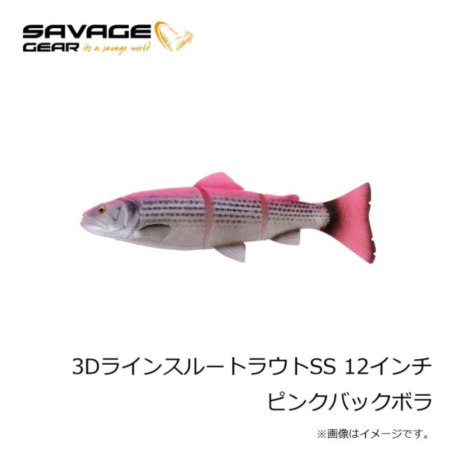 サベージギア 3DラインスルートラウトSS 12インチ ピンクバックボラの