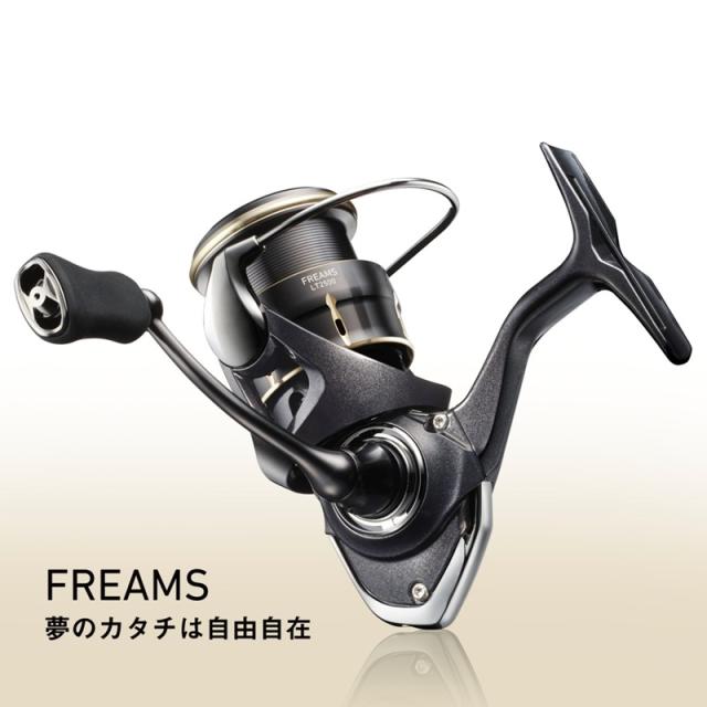 ダイワ 26フリームス LT2000S-P / スピニング リールの通販はau PAY