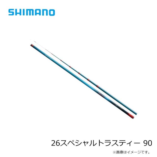 シマノ 26スペシャルトラスティー 90_2