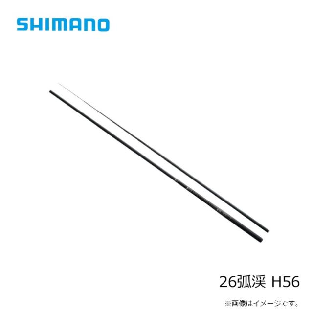 シマノ 26弧渓 H56