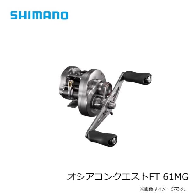 シマノ オシアコンクエストFT 61MG　/ タイラバ ベイト リール 左巻　2026年4月発売予定_7