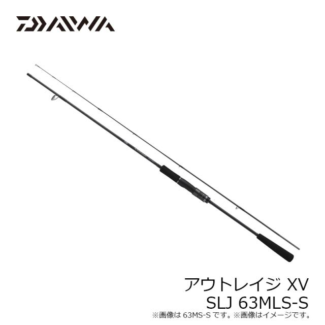 ダイワ アウトレイジ XV SLJ 63MLS-S / SLJ スーパーライトジギング