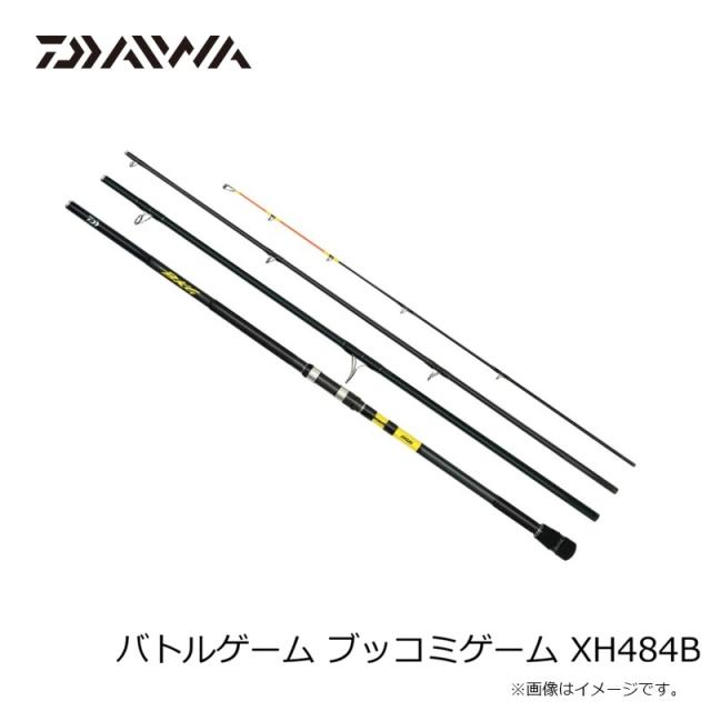 ダイワ バトルゲーム ブッコミゲーム XH484B　/ BKG スルルー 磯 竿　2026年5月発売予定_3