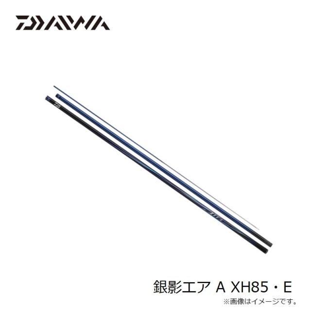 ダイワ 26銀影エア A XH85・E