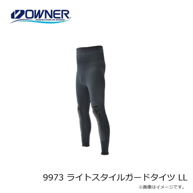 オーナー 9973 ライトスタイルガードタイツ LLの通販はau PAY