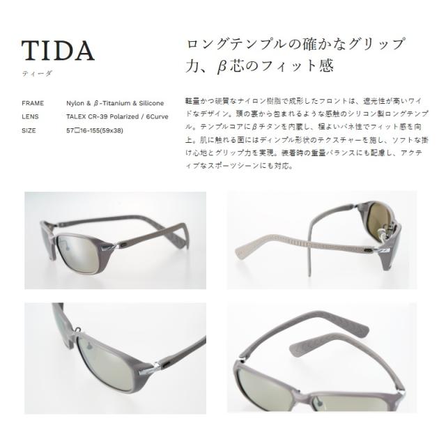 ゼクー F-2188 TIDA ティーダ #グラデーション ホワイト TVS/SM_1