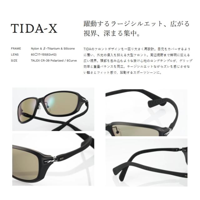 ゼクー F-2300 TIDA-X ティーダ-X #マットブラック ブラック TVS_1