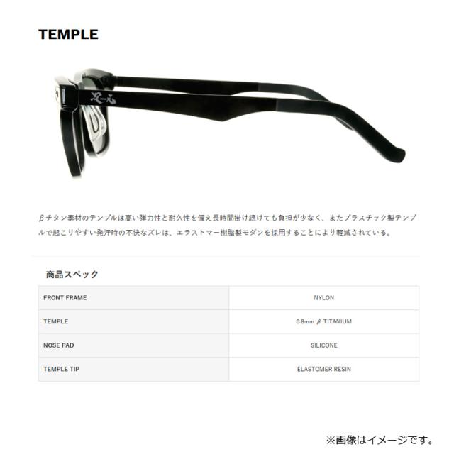 デプス 次元 ヴェリファイン DEMI/TVF・HM_3