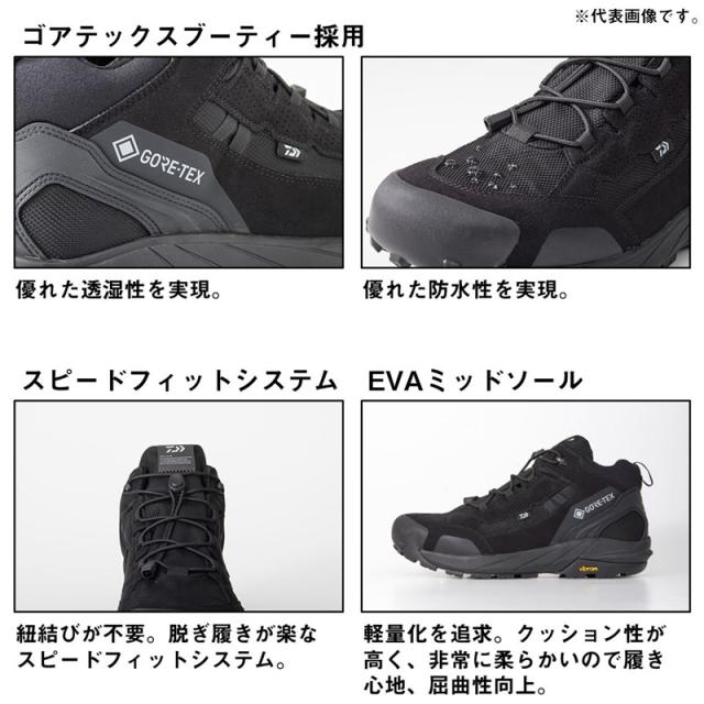 ダイワ DS-3301G FOGLER GORE-TEX ハイカット (ラジアルソール) ブラックグレー 25.0cm_5