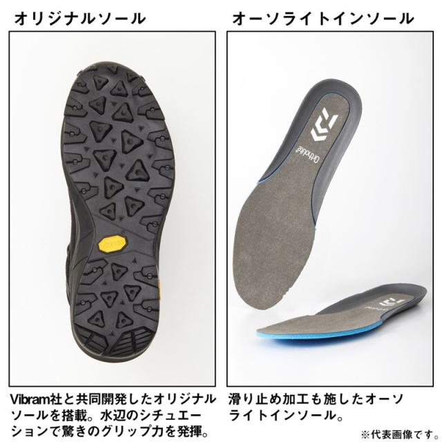 ダイワ DS-3301G FOGLER GORE-TEX ハイカット (ラジアルソール) ブラックグレー 25.0cm_6