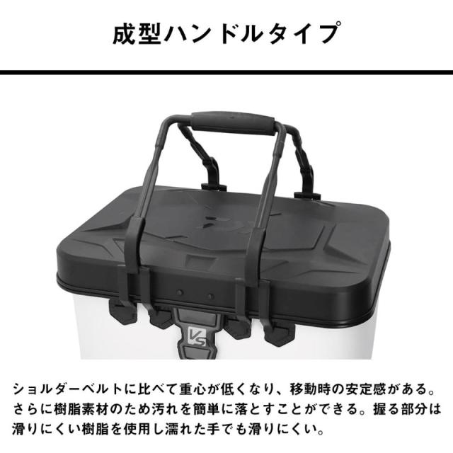 ダイワ VS タックルバッグ H50(A) ホワイト_2