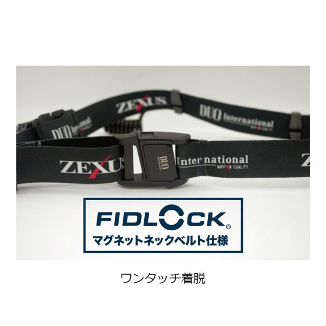 冨士灯器 DUO×ZEXUS ヘッドライト ZX-D730の通販はau PAY マーケット