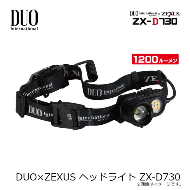 冨士灯器 DUO×ZEXUS ヘッドライト ZX-D730