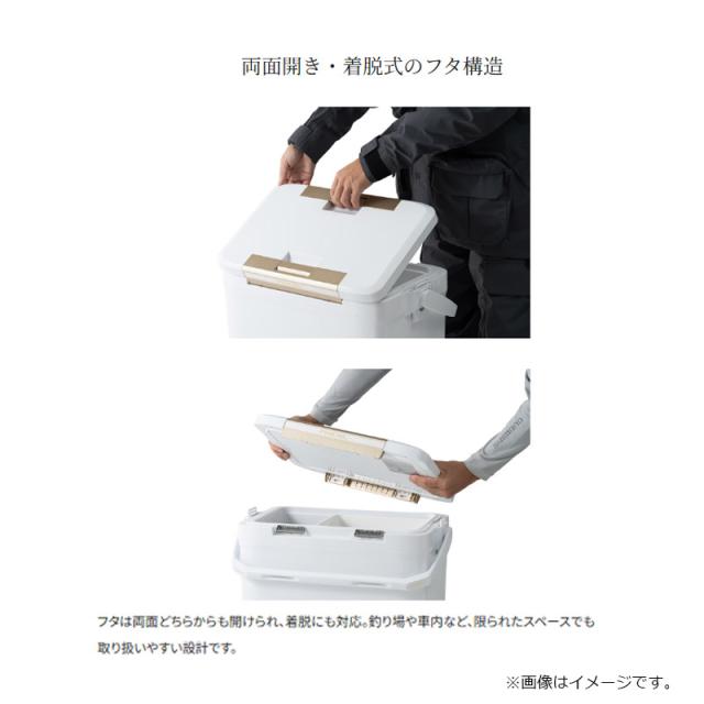 シマノ NF-130Z フィクセル UP 30L パールホワイト_3
