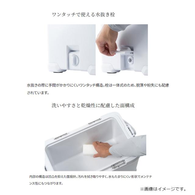 シマノ NF-130Z フィクセル UP 30L パールホワイト_5