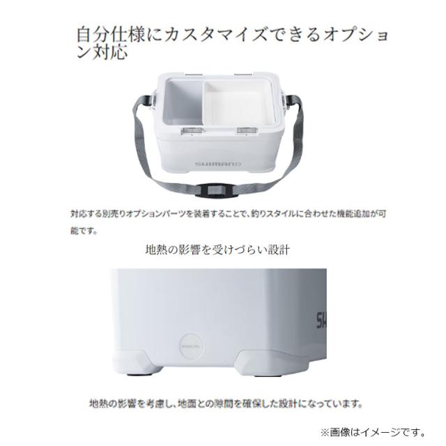 シマノ NF-130Z フィクセル UP 30L パールホワイト_6