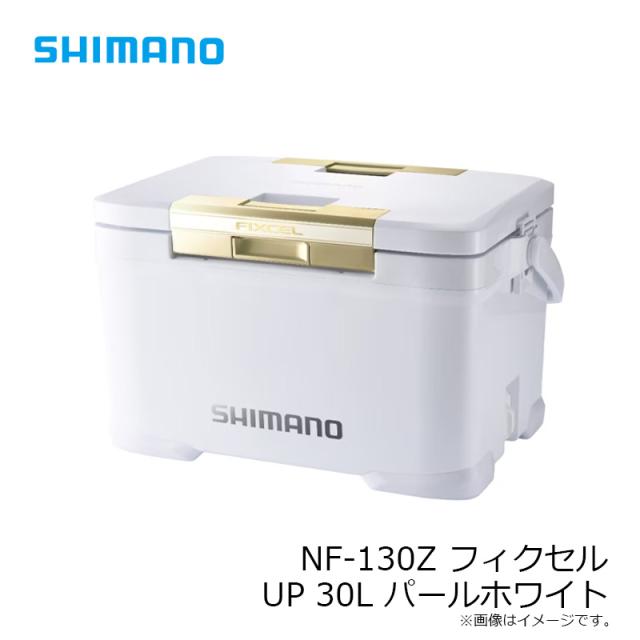 シマノ NF-130Z フィクセル UP 30L パールホワイト_7