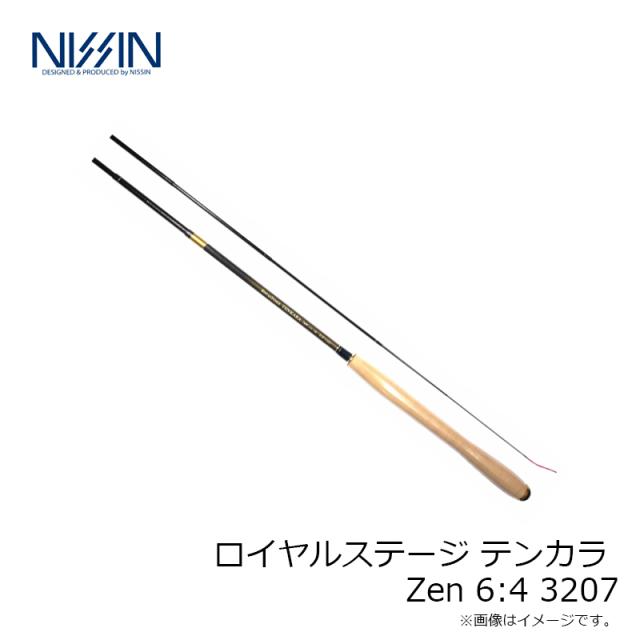 宇崎日新 ロイヤルステージ テンカラ Zen 6:4 3207
