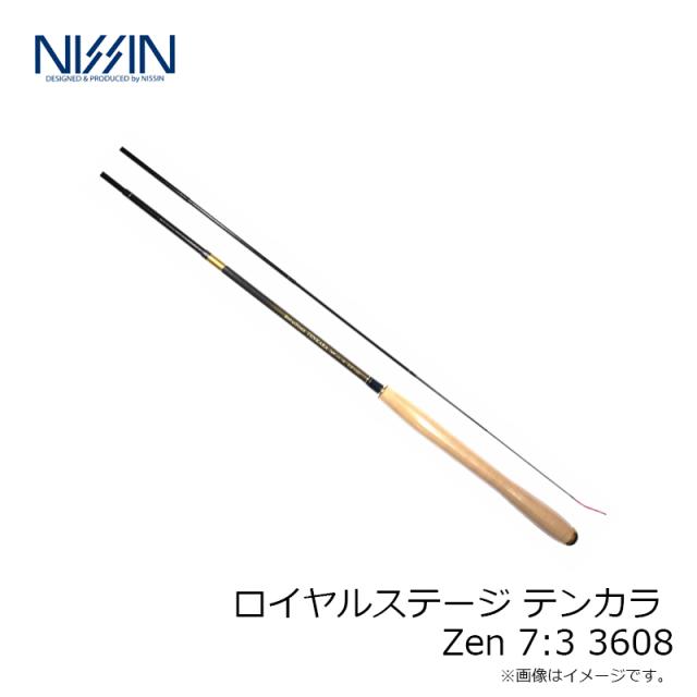 宇崎日新 ロイヤルステージ テンカラ Zen 7:3 3608