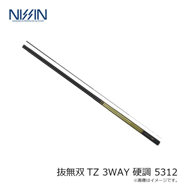 宇崎日新 抜無双TZ 3WAY 硬調 5312 硬調 5312