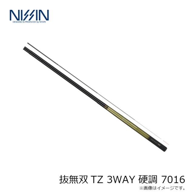 宇崎日新 抜無双TZ 3WAY 硬調 7016 硬調 7016