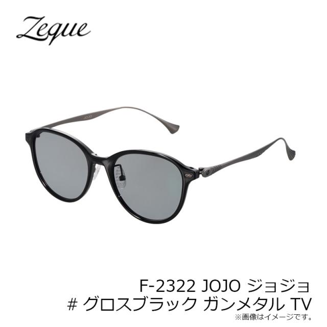 ゼクー F-2322 JOJO ジョジョ #グロスブラック ガンメタル TV_6