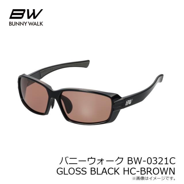 バニーウォーク バニーウォーク BW-0321C GLOSS BLACK HC-BROWN_3