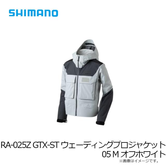 シマノ RA-025Z GTX-ST ウェーディングプロジャケット 05 M オフホワイト_2