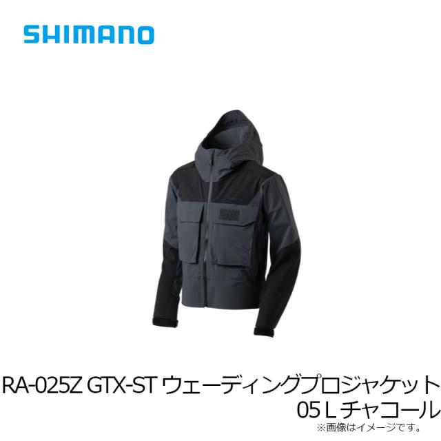 シマノ RA-025Z GTX-ST ウェーディングプロジャケット 05 L チャコール_2