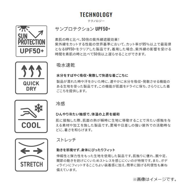 シマノ SH-126Z リミテッドプロ ショートスリーブフーディ M リミテッドホワイト_3