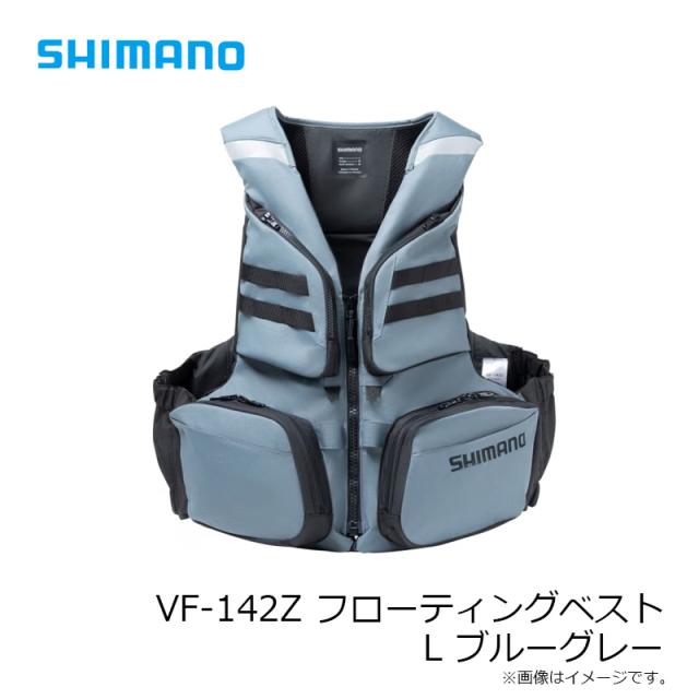シマノ フローティングベスト シマノ VF-142Z フローティングベスト L ブルーグレーの通販はau PAY