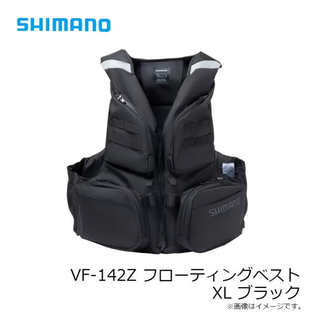 シマノ VF-142Z フローティングベスト XL ブラック 【公式通販】
