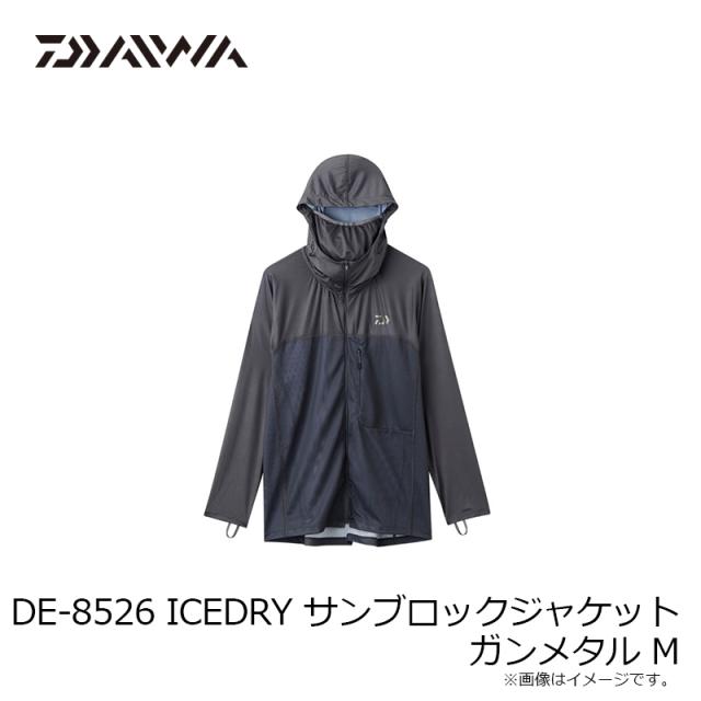フィッシング ダイワ ウェア DE-8526 アイスドライ(ICEDRY) サン