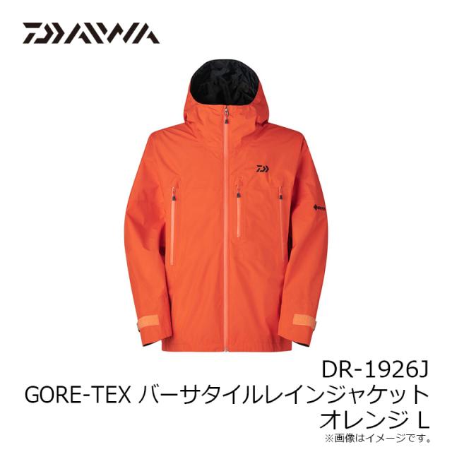 ダイワ DR-1926J GORE-TEX バーサタイルレインジャケット オレンジ L_6