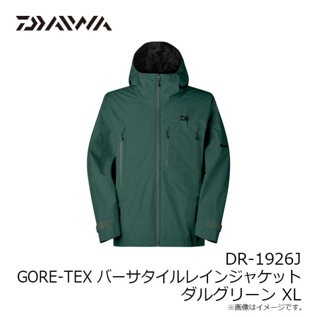 ダイワ DR-1926J GORE-TEX バーサタイルレインジャケット ダルグリーン XL_6