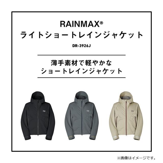 ダイワ DR-3926J RAINMAX ライトショートレインジャケット ブラック
