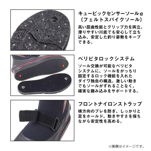 ダイワ SP-2504VR-BL スペシャルタビ(先丸中割) ブラック 3L