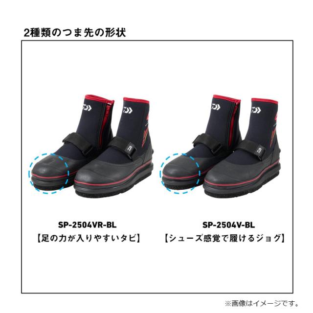 ダイワ SP-2504VR-BL スペシャルタビ(先丸中割) ブラック 3L