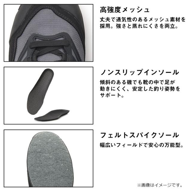 ダイワ DS-2504 フィッシングシューズ (フェルトスパイク) レッド 26.5cm_5