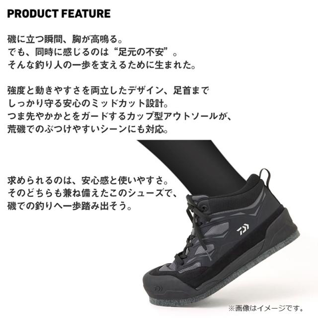 ダイワ DS-2504 フィッシングシューズ (フェルトスパイク) レッド 26.5cm_6