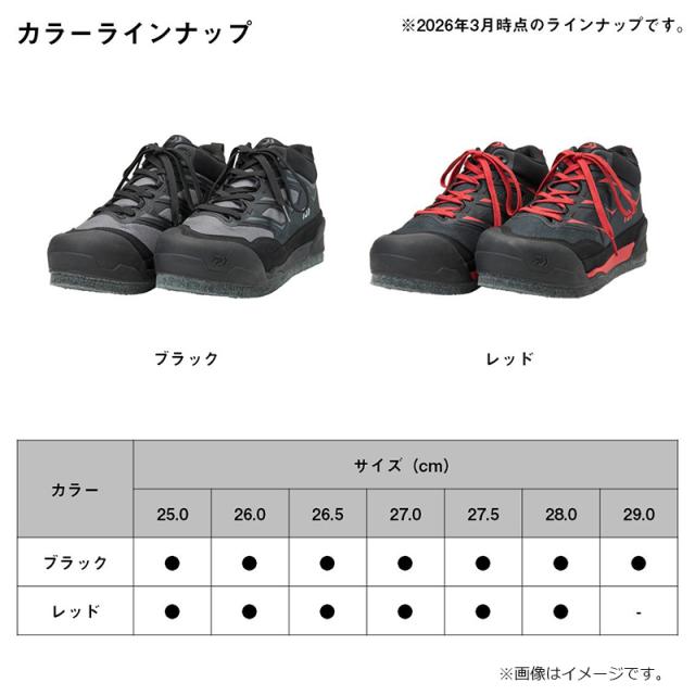 ダイワ DS-2504 フィッシングシューズ (フェルトスパイク) レッド 26.5cm_7