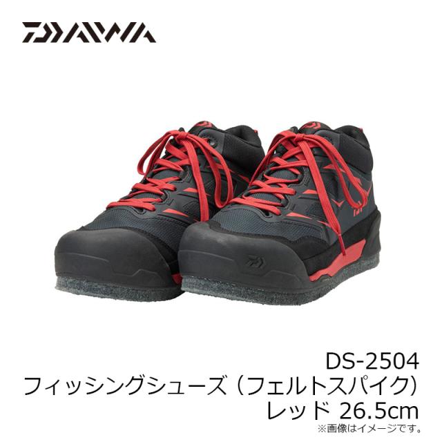 ダイワ DS-2504 フィッシングシューズ (フェルトスパイク) レッド 26.5cm_8