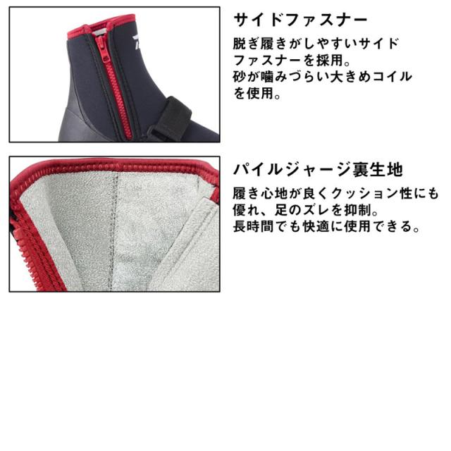 ダイワ SP-2504R-BL スペシャルジョグ(先丸) ブラック LL